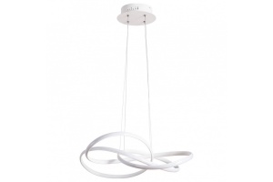 Подвесной светодиодный светильник Arte Lamp Presto A2522SP-2WH - 2