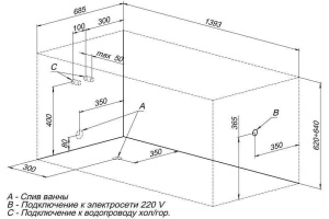 Акриловая ванна Aquanet Nord 140x70 - 2