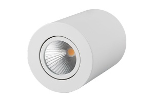 Потолочный светодиодный светильник Arlight SP-Focus-R90-9W Warm White 021064