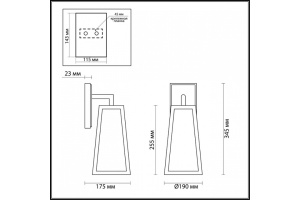 Уличный настенный светильник Odeon Light Nature Clod 4169/1W - 3
