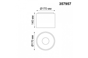 Потолочный светодиодный светильник Novotech Over Recte 357957 - 3