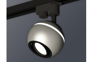 Светильник на штанге Ambrella XT XT1103001 - 3