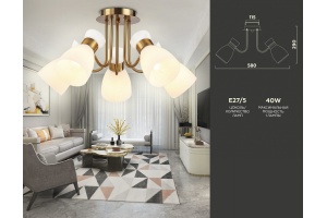 Потолочная люстра Ambrella TR TR3218 - 2