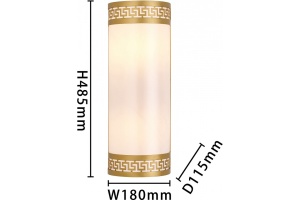 Накладной светильник Favourite Exortivus 4011-2W - 2