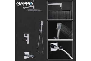 Душевой комплект Gappo G7107-20 - 2