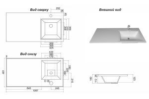 Раковина Stella Polar Мадлен 110 R на стиральную машину белый - 3