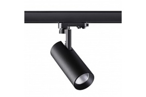 Трековый светодиодный светильник Novotech Port Helix 358256 - 2