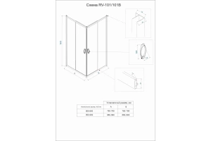 Душевой уголок Veconi Rovigo 80х80, хром (RV101-80-01-C5) - 2