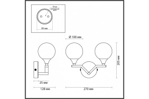 Бра Lumion Vintage Alma 4567/2W - 3