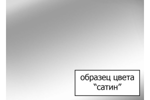 Шторки для ванной Ravak Supernova 181 см (40VY0U02Z1) - 2