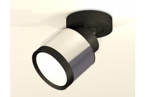 Спот Ambrella Light XM XM8120001 - 3