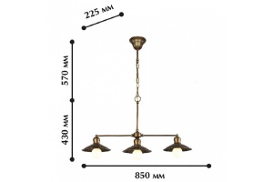 Подвесной светильник Favourite Magrib 1214-3P1 - 2
