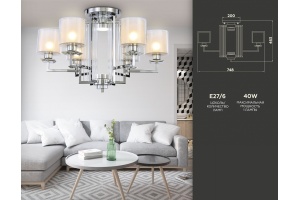 Потолочная люстра Ambrella TR TR4418 - 2