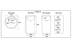 Раковина напольная CeramaLux N 46 см черный матовый (NB135MВ) - 2