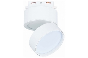 Светильник на штанге ST-Luce ST651 ST651.546.14