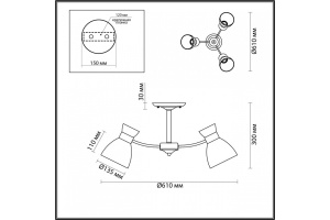 Потолочная люстра Lumion Comfi Wilma 4534/3C - 3