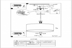 Подвесной светильник Eglo Saganto 1 39356 - 2