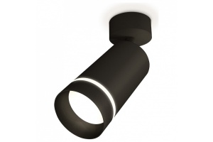 Спот Ambrella XM XM6323014