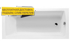Акриловая ванна Excellent Aquaria 170x75