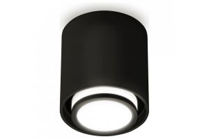 Накладной светильник Ambrella XS XS7723015