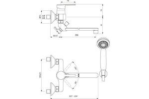 Смеситель Vidima Logik BA280AA универсальный - 2