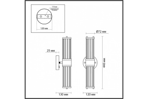 Подсветка для зеркал Odeon Light Drops Kepa 4944/2W - 2