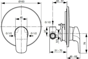 Смеситель для душа Ideal Standard Ceraflex хром - 2