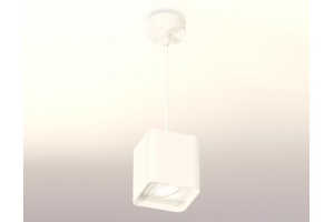 Подвесной светильник Ambrella Light XP XP7840003 - 2
