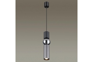 Подвесной светодиодный светильник Odeon Light L-vision Sakra 4070/5L - 2