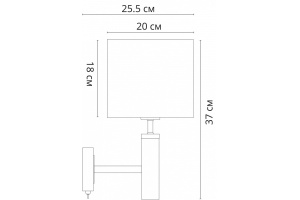 Бра Arte Lamp Robert A5029AP-1SS - 2