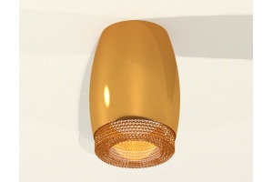 Накладной светильник Ambrella XS XS1125011 - 3