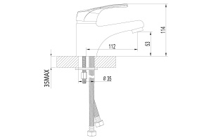 Смеситель для раковины Lemark OMEGA хром (LM3106C) - 2