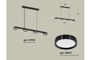 Подвесной светильник Ambrella Light XB XB9152150 - 3