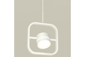 Подвесной светильник Ambrella XB XB9118154