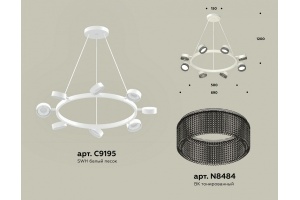 Подвесная люстра Ambrella Light XB XB9195250 - 3