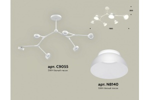 Люстра на штанге Ambrella Light XB XB9055100 - 2