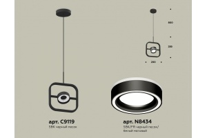 Подвесной светильник Ambrella XB XB9119151 - 2