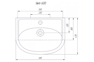 Раковина мебельная Санта Уют 60 белый - 2