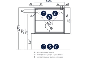Тумба для комплекта AQUATON Брук 100 открытая, дуб феррара - 3