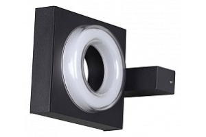 Светильник на штанге Odeon Light Vart 6654/5WL - 2