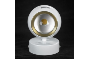 Бра Lussole Everett LSP-7076 - 3