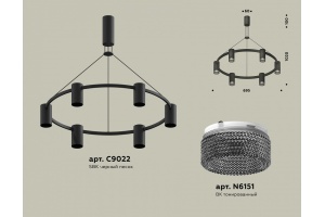 Подвесная люстра Ambrella Light XB XB9022201 - 3