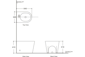 Биде напольное Aquanet Atago 2.0 В1 - 2