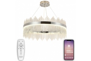 Подвесной светильник Natali Kovaltseva Smart Нимбы LED LAMPS 81263 - 2