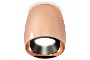 Накладной светильник Ambrella XS XS1144001