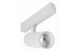 Светильник на штанге ST-Luce ST660 ST660.596.10