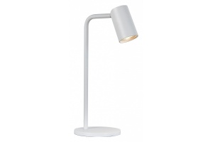 Настольная лампа Mantra Sal 7520