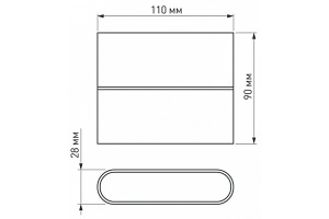Уличный настенный светодиодный светильник Arlight SP-Wall-Flat-S110x90-2x3W Warm3000 032410 - 2