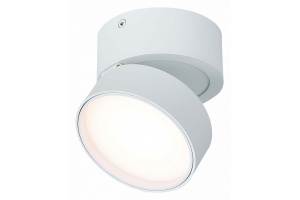 Накладной светильник ST-Luce ST651 ST651.532.14 - 2