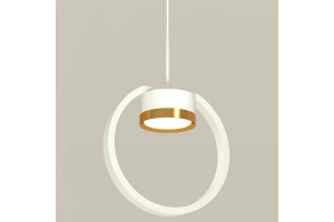 Подвесной светильник Ambrella XB XB9101103